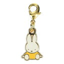 ミッフィー miffy すわり ダイキャストチャーム(イエロー)