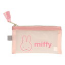 ミッフィー miffy タイニー メッシュポーチ (ピンク)