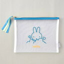 ミッフィー miffy メッシュポーチ フラット(4)