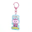 チェゴシム ぷっくりったいキーホルダー うさゴシム ブルー 韓国