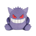 ポケットモンスター ゲンガー ぽてはぐクッション PZ74 ぬいぐるみ ポケモン 送料込み