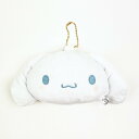 サンリオ シナモロール ぬいぐるみミラー 鏡 文具 ボールチェーン付き