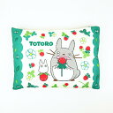 ジブリ となりのトトロ 苺いっぱい ジュニア枕 寝具 キッズ 子供枕