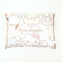 サンリオ キャラクターズ ちらっとキュートフレンズ ジュニア枕 寝具 キッズ 子ども枕