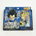 ドラゴンボールZ ベジータ王子のエリートトランプ ゲーム キッズ パーティー