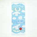 サンリオ シナモロール フェイスタオル(スイートシナモン) シナモン Sanrio