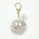 miffy ミッフィー アクリルキーホルダー グレー ガーデンサテンシリーズ