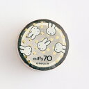ミッフィー miffy 70th 金箔クリアマスキングテープ (miffy) 文具