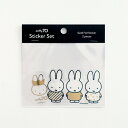 ミッフィー miffy 70th クリアステッカーセット (miffy) 文具 日本製