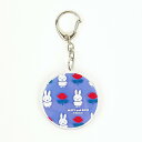 miffy ミッフィー キーホルダー ブルー ミッフィー&ローズ