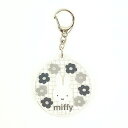 miffy ミッフィー スライド キーホルダー モノクロ柄 フラワーポップシリーズ
