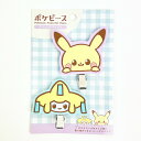 ポケットモンスター ポケモン ラバーヘアクリップ ピカチュウ ジラーチ ポケピース 髪留め 洗顔 メイク