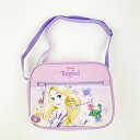 ディズニー ラプンツェル ショルダーバッグ (ラベンダー) キッズ スクール Disney