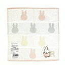 ミッフィー miffy イニシャルハンカチ(R) ピンク