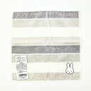 ミッフィー miffy ハンカチ (セサミ) パステルボーダー