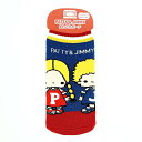 サンリオ パティー&ジミー あれこれポーチ ペットボトルカバー Sanrio