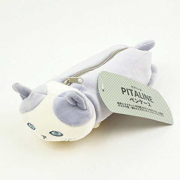 ピタリーヌ ブチ猫レイコ ペンケース 文具