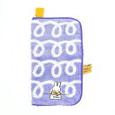 ミッフィー miffy キープスタンド どっとポーチ お絵かき