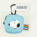 スヌーピー カラフル カラビナミニポーチ ライトブルー 小物入れ SNOOPY