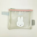 ミッフィー miffy ターポリンポーチミニ