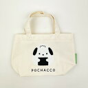 サンリオ ポチャッコ 帆布サガラ刺繍ミニトートバッグ おにぎりシリーズ Sanrio