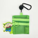 クレヨンしんちゃん マサオくん メッシュポーチ(リール付き) キーホルダー