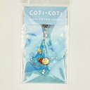 コジコジ レイヤーアクリルキーホルダー(うみでゆらゆら)