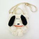 スヌーピー クリプティッド 2WAY ショルダーミニトートバッグ アイボリー SNOOPY 送料込み