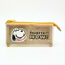 スヌーピー フェイス スリーポケットポーチ 小物入れ ベージュ SNOOPY