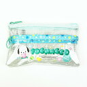 サンリオ ポチャッコ クリアダブルファスナーポーチ 小物入れ グリーン