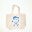 スヌーピー トートバッグ かばん ピンク PEANUTS SNOOPY 送料込み