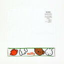 ミッフィー miffy ミニタオル (ホワイト) ハンカチ 西川(3)