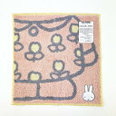 ミッフィー miffy ドレス ミニタオル (ピンク) ハンカチ 日本製 西川