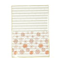ミッフィー miffy 掛けふとんカバー (SL) 【150×210cm】 レッド 送料込み