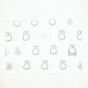 ミッフィー miffy ピローケース(中かぶせ式) 【65×45cm】 ブルー