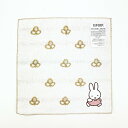 ミッフィー miffy おさんぽ ミニタオル (アイボリー) ハンカチ 西川