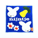 ミッフィー miffy 70th シェニール ミニタオル ナインチェ ツイン ネイビー(3)