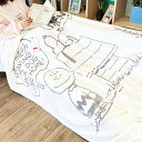 スヌーピー 綿毛布(ホワイト) 寝具 日本製 西川 SNOOPY 送料込み