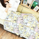 スヌーピー Ice Cream comics クールケット イエロー ひんやり SNOOPY 寝具 西川 送料込み