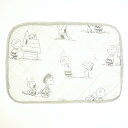 スヌーピー Happiness ピローパッド 63×43cm グレー 寝具 SNOOPY 西川