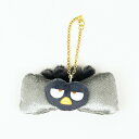 サンリオ バッドばつ丸 ふわみみリボンバッグチャーム (ブラック) キーホルダー Sanrio