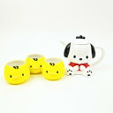 サンリオ ポチャッコ ティーセット 食器 コップ Sanrio 送料込み