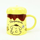 サンリオ ポムポムプリン おしりのフタ付きマグ コップ Sanrio