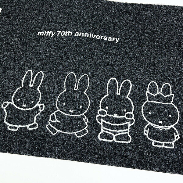 ミッフィー miffy 70th 屋内・屋外兼用玄関マット [2]