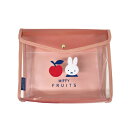 ミッフィー miffy りんご ステーショナリーケース ポーチ MIFFY FRUITS