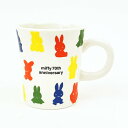 ミッフィー miffy 70th ヒストリー マグカップ コップ 日本製