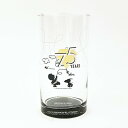 スヌーピー &チャーリーブラウン 記念タンブラー コップ PEANUTS 75th 日本製 SNOOPY