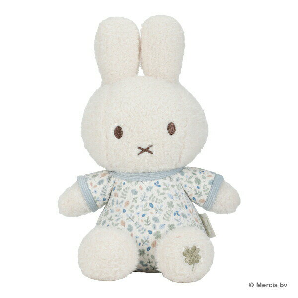 ミッフィー miffy x Little Dutch ラッキーリーブス ぬいぐるみ(30cm) ベビー 出産祝い 送料込み