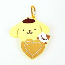 サンリオ ポムポムプリン&マフィン はあとぎゅっ カラビナ付シリコンポーチ Sanrio