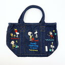 スヌーピー PEANUTS 75th デニム ミニトートバッグ ネイビー ROOTOTE(ルートート)コラボ SNOOPY 送料込み
